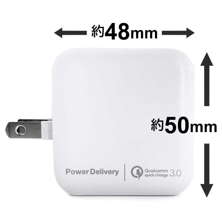 充電器 PD20W コンセントAC充電器 USBポート付きACアダプタ タイプCポート付き PD急速充電 スマートIC搭載 PSE認証製品 エ 6ヶ月保証 エコパケ プラスエコ | air-J | 16