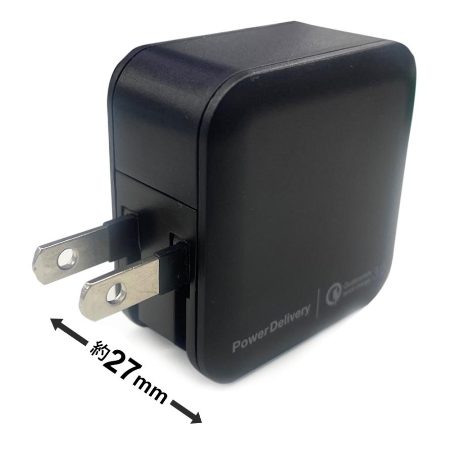 充電器 PD20W コンセントAC充電器 USBポート付きACアダプタ タイプCポート付き PD急速充電 スマートIC搭載 PSE認証製品 エ 6ヶ月保証 エコパケ プラスエコ | air-J | 09
