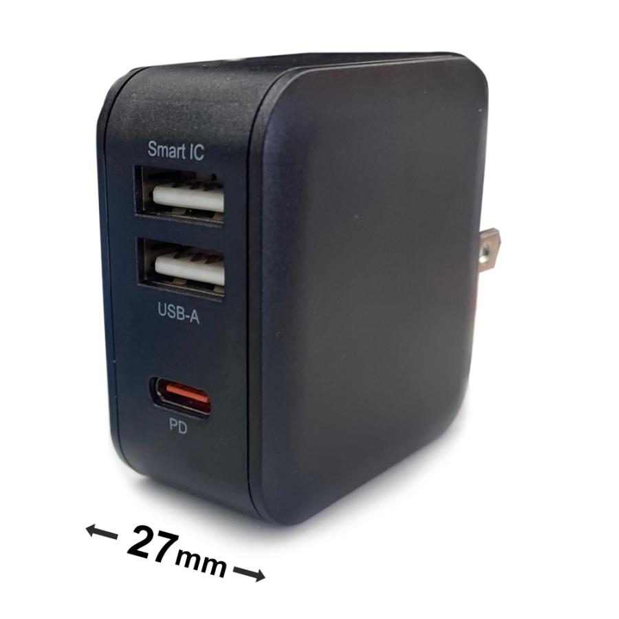 充電器 急速充電 タイプC ACアダプタ 高速充電 Type-C スマホ充電 iPhone スマホ 充電 USBコンセント スマートIC搭載 AC充電器 | air-J | 09