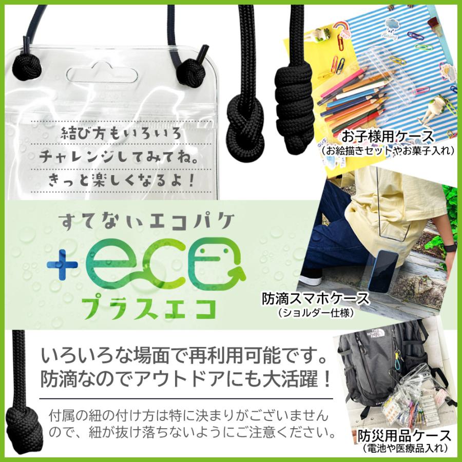 充電器 急速充電 タイプC 高速充電 2ポート USB ACアダプタ Type-C スマホ充電 折りたたみ式 プラグ typec iPhone スマホ 充電 AC充電器｜airs｜20