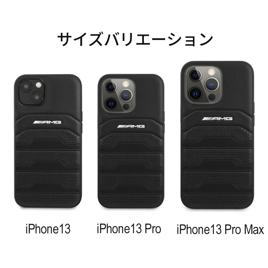 メルセデスAMG iPhone 13 ケース ハードケース 本革 AMG 13Pro