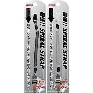 携帯 ストラップ 最強スパイラル ASS-13BKASS-13CL 携帯電話 : エアー