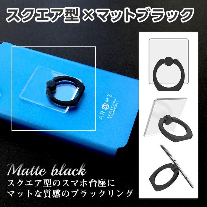 スマホリング クリア リングスタンド バンカーリング 透明 スクエア型 サークル型 マット シルバー ブラック ローズゴールド シンプル|airs|03