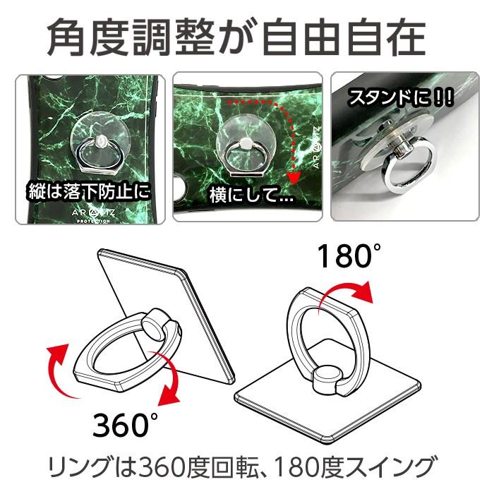 スマホリング クリア リングスタンド バンカーリング 透明 スクエア型 サークル型 マット シルバー ブラック ローズゴールド シンプル|airs|07