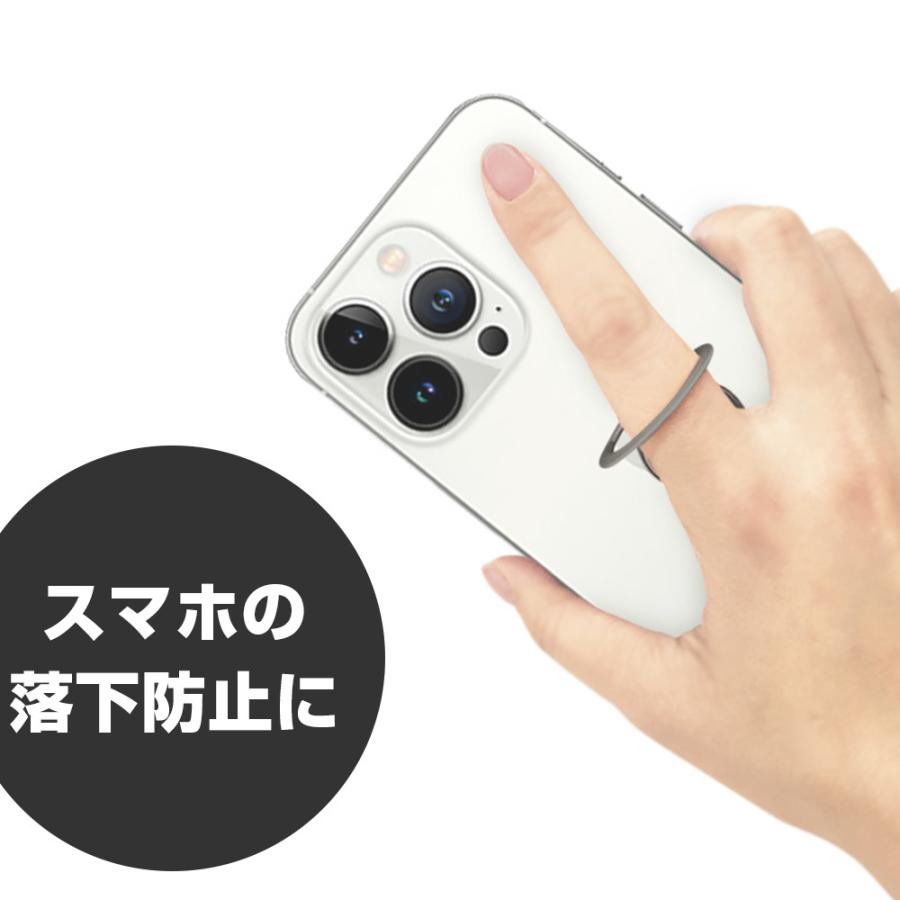 air-J（エアージェイ） スマホリング スマホスタンド リング スタンド