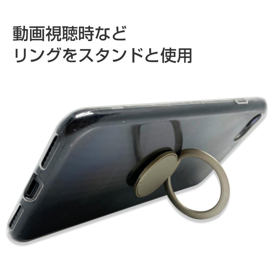 スマホアクセサリー aim air-J スマホリング スマホスタンド リング スタンド 極薄