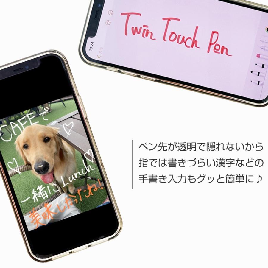 air-J（エアージェイ） タッチペン 極細 スマホ タブレット メッシュ