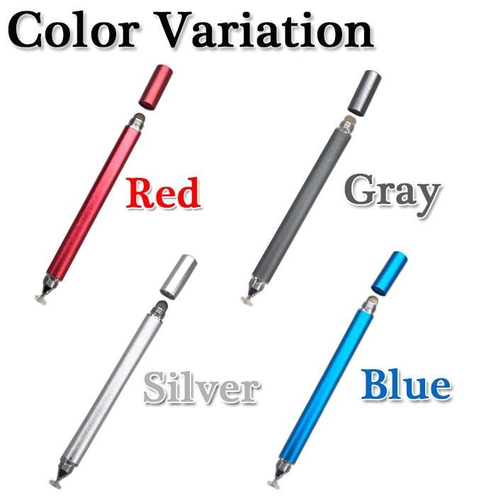 タッチペン スマホ タブレット TWIN メッシュ素材 クリアディスク 高