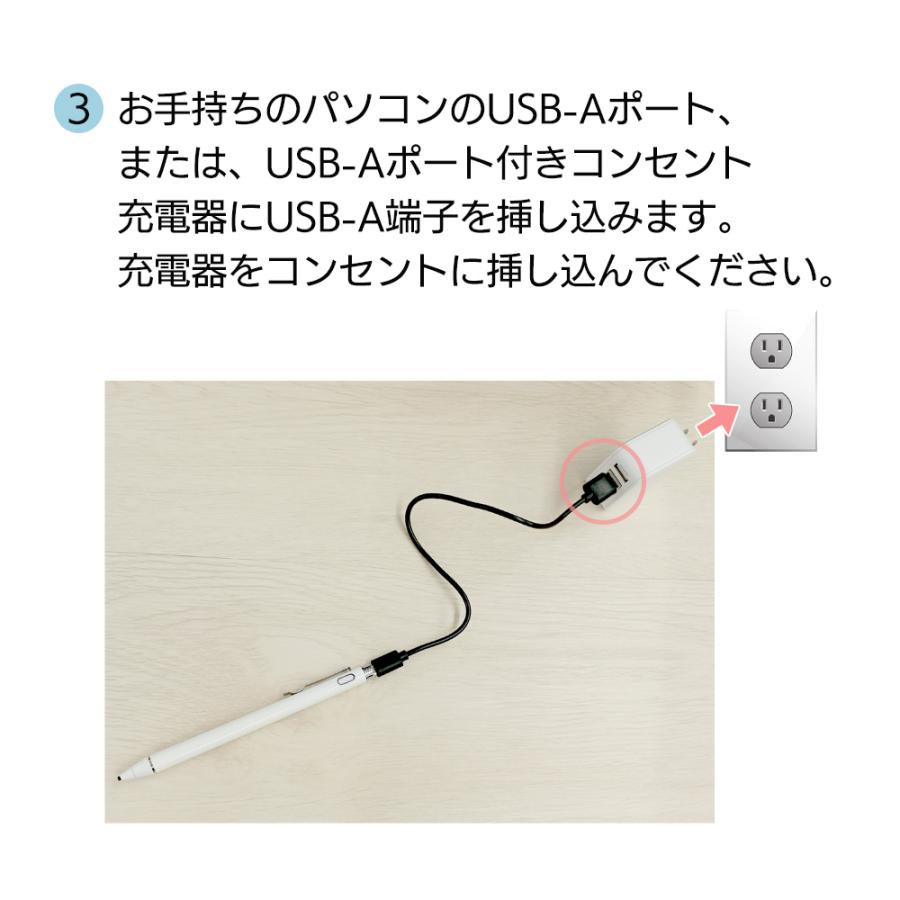 air-J タッチペン スタイラスペン 充電式 2mm クッション 衝撃吸収