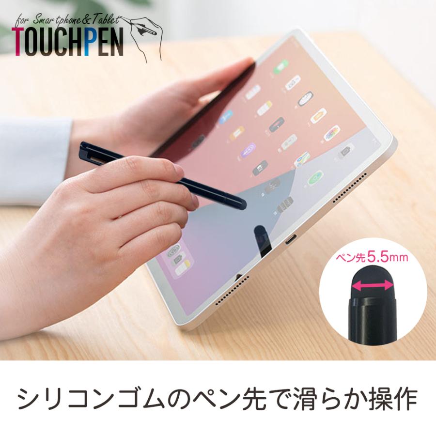 Mars digital Jumbo 180J 22 タッチペン+マグネット Amazon.co.jp