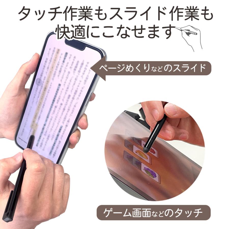 Mars digital Jumbo 180J 22 タッチペン+マグネット Mars® Lumograph