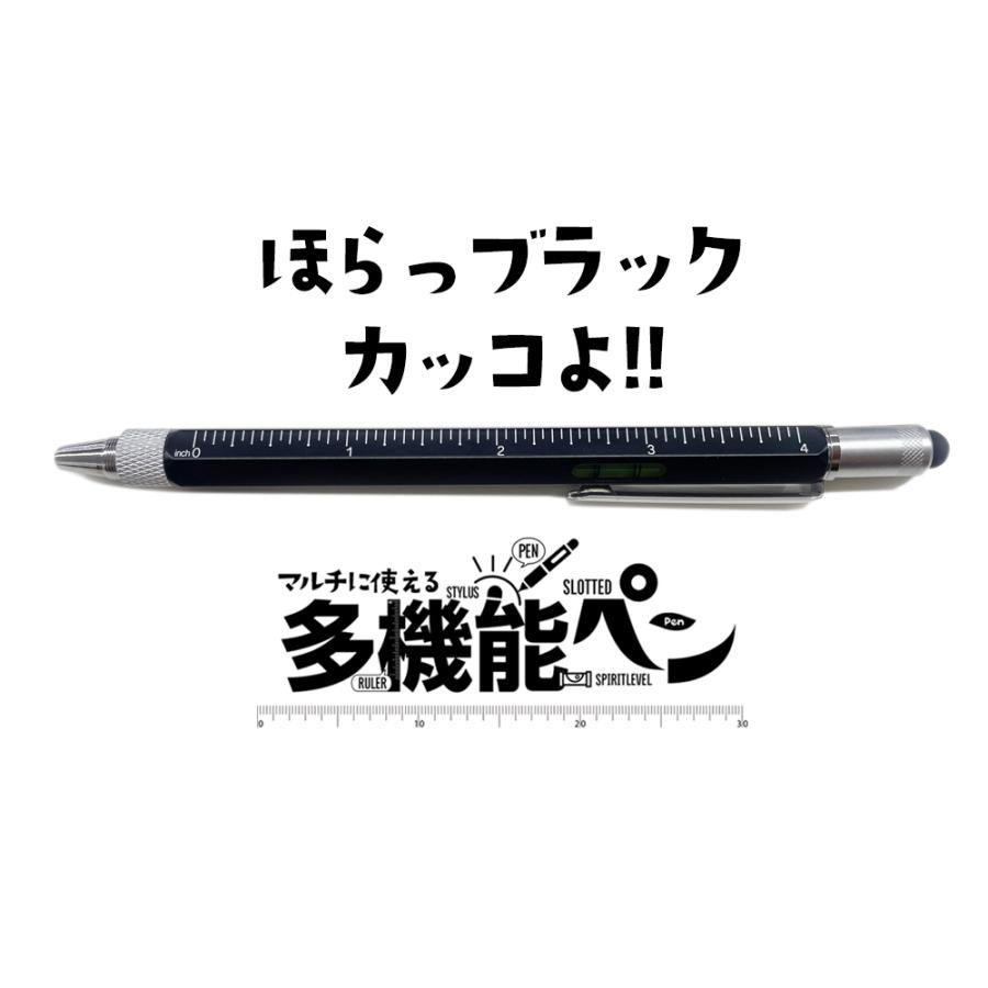 音声ペン Amazon | Mixoo タッチペン 交換用ペン先 8個入り 対応ASIN