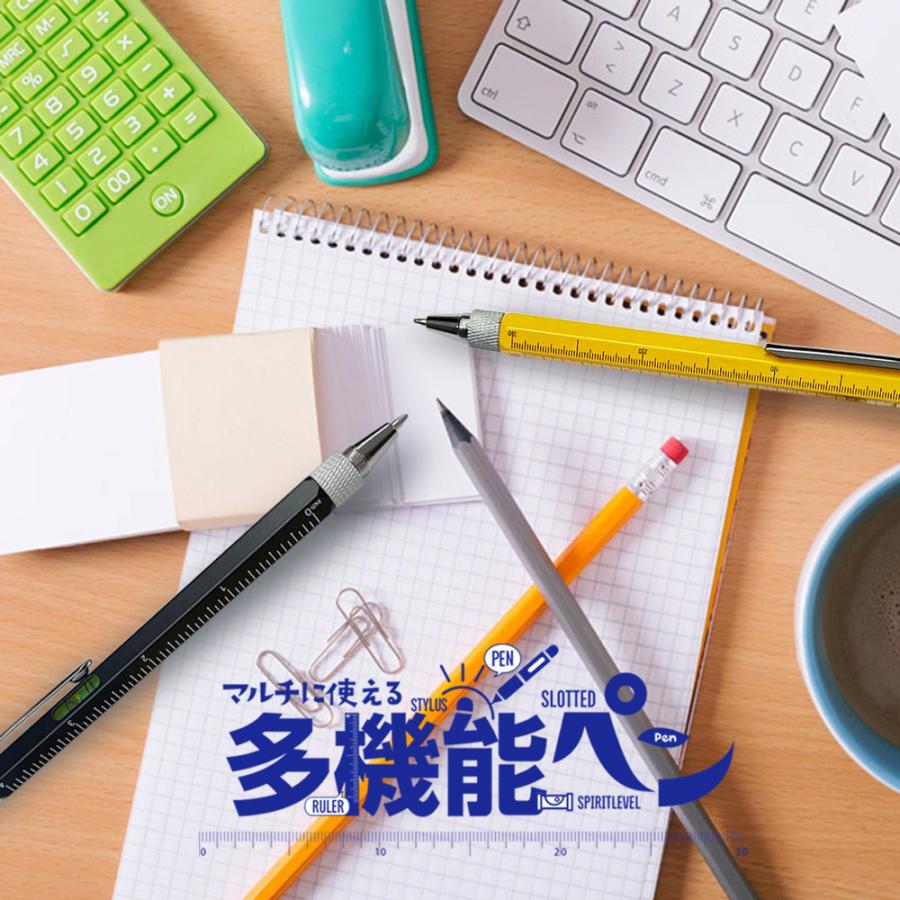 マルチツールペン タッチペン 多機能ペン 文具 ボールペン スタイラスペン スケール ドライバー ブラック イエロー | air-J | 07