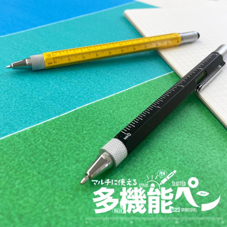マルチツールペン タッチペン 多機能ペン 文具 ボールペン スタイラスペン スケール ドライバー ブラック イエロー | air-J | 10