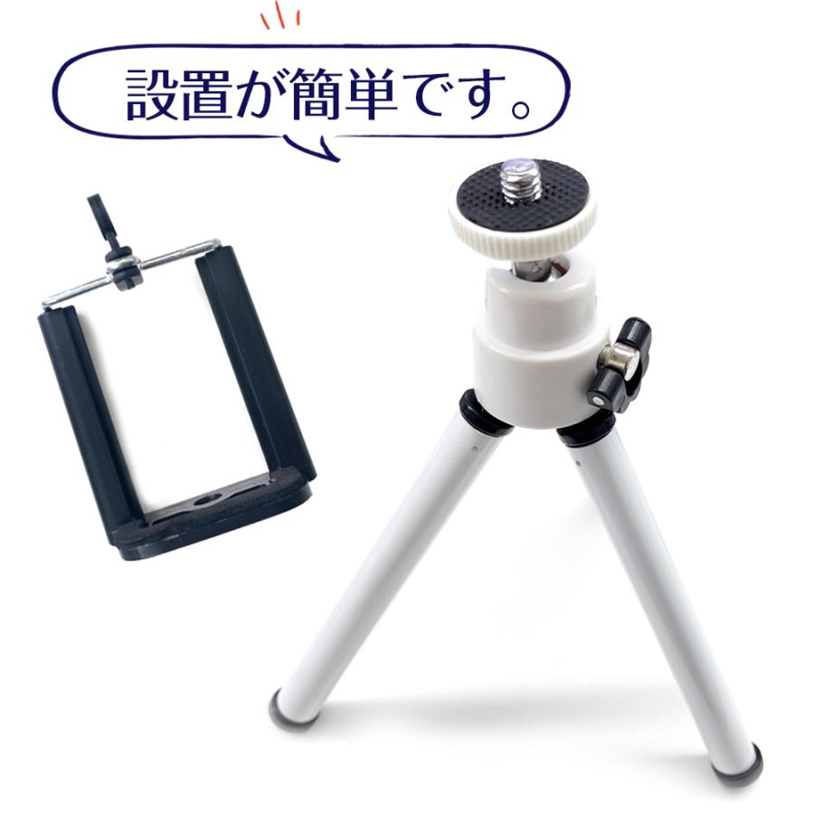 スーパースリム 軽量アルミ 伸長三脚 Iphone Android スマートフォン コンパクトデジタルカメラ 自撮り固定用 スマホ撮影用三脚 360度回転 伸縮 Atr 2bk エアージェイyahoo ショッピング店 通販 Yahoo ショッピング