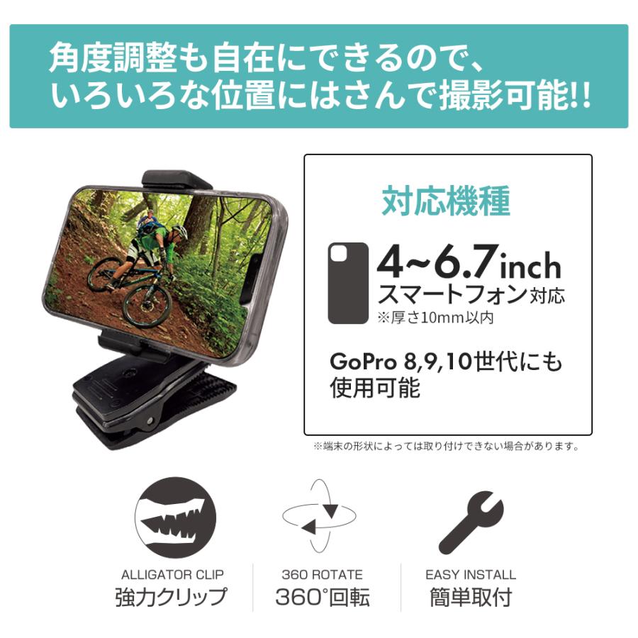 撮影のため開封　ガラケーハンズフリーグッズ 撮影のため開封 ガラケーハンズフリーグッズ 撮影のため開封