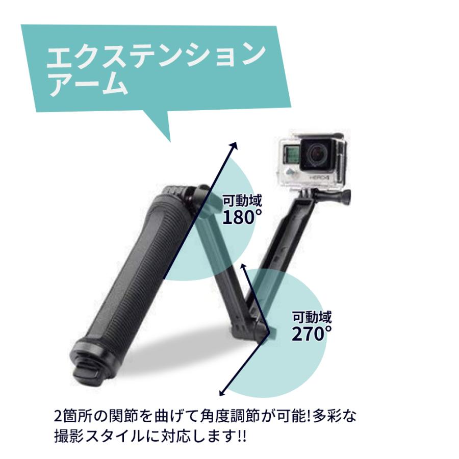 air-J（エアージェイ） 自撮り棒 三脚付き スマホスタンド iPhone