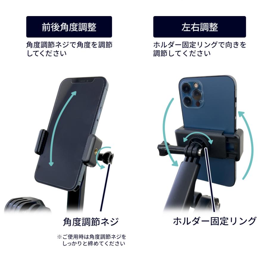 air-J（エアージェイ） 自撮り棒 三脚付き スマホスタンド iPhone