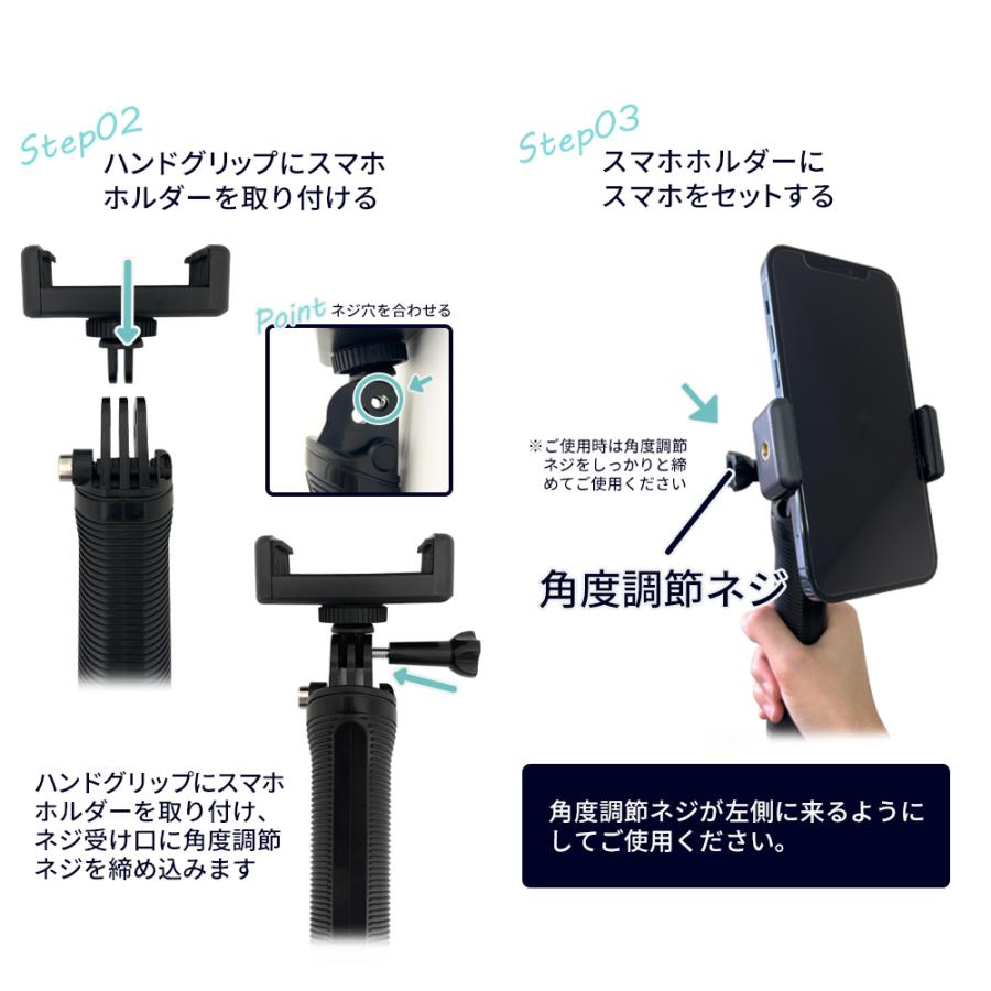 自撮りスティック+スマホホルダー+キンチャク袋 3点セット(白色キンチャク袋) 自撮りスティック+スマホホルダー+キンチャク袋 3点セット(白色