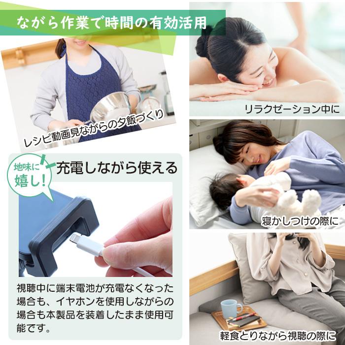 air-J（エアージェイ） スマホスタンド スマホ タブレット