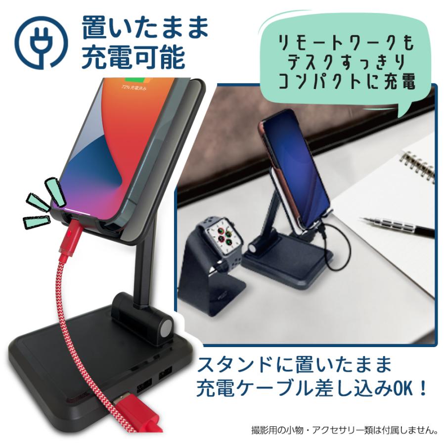 air-J（エアージェイ） スマホスタンド USBハブ付き折りたたみスタンド