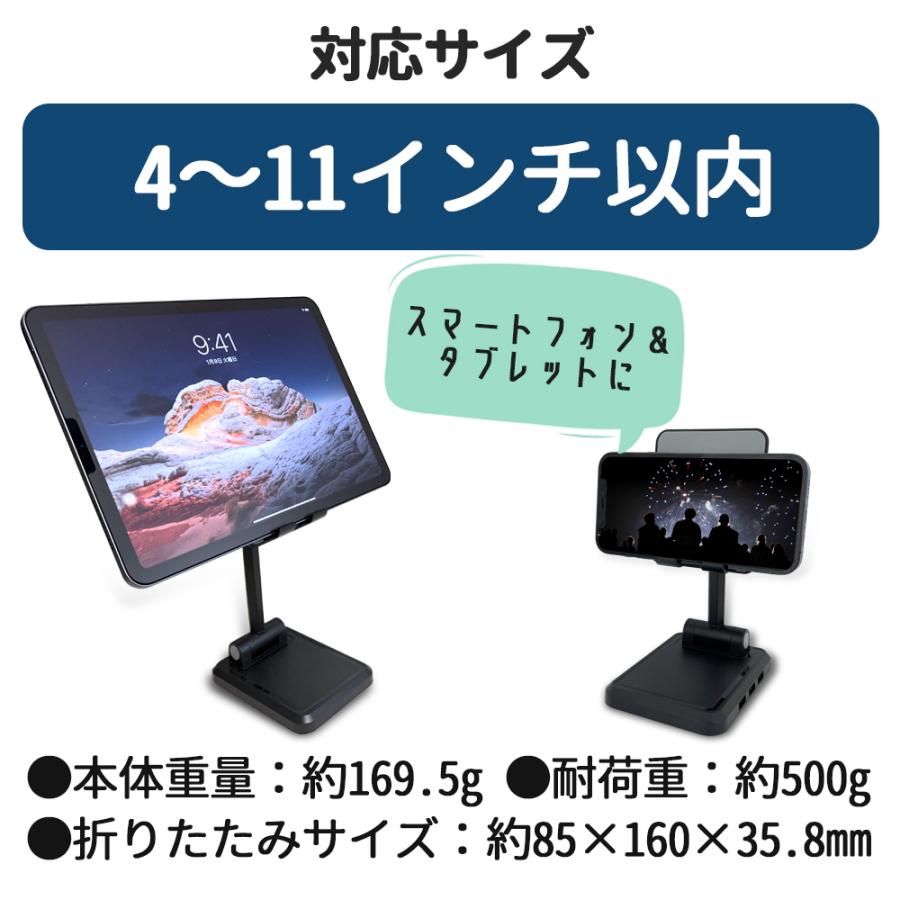 大量充電 100ポート 業務用 USBハブ 同時充電 スマホスタンド 5V 大量