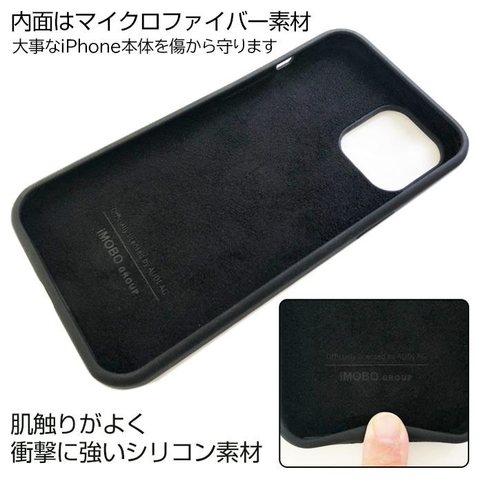 iPhone 12 ケース Audi アウディ シリコン iPhone12Pro iPhone12ProMax ソフトケース アイフォン プロマックス フォーリングス iPhoneケース 公式ライセンス品 | air-J | 02
