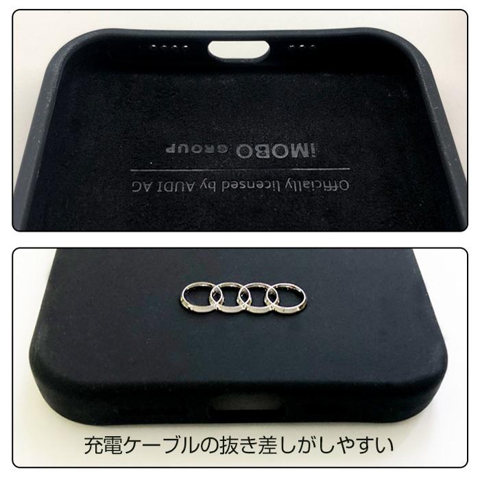 iPhone 12 ケース Audi アウディ シリコン iPhone12Pro iPhone12ProMax ソフトケース アイフォン プロマックス フォーリングス iPhoneケース 公式ライセンス品 | air-J | 03