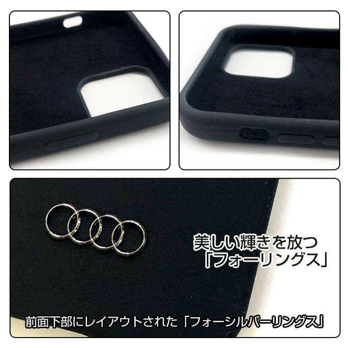 iPhone 12 ケース Audi アウディ シリコン iPhone12Pro iPhone12ProMax ソフトケース アイフォン プロマックス フォーリングス iPhoneケース 公式ライセンス品 | air-J | 04
