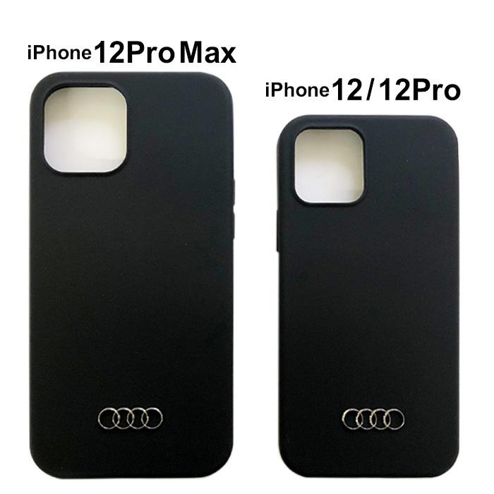 iPhone 12 ケース Audi アウディ シリコン iPhone12Pro iPhone12ProMax ソフトケース アイフォン プロマックス フォーリングス iPhoneケース 公式ライセンス品 | air-J | 05