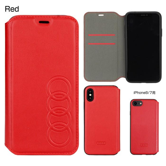 air-J iPhone 8 ケース 手帳型 Audi アウディ SE3 iPhone7