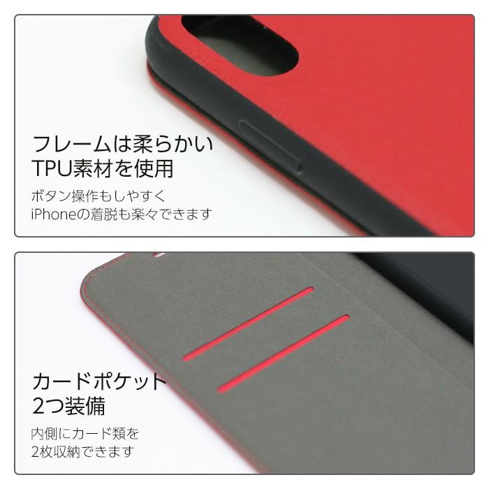 air-J iPhone 8 ケース 手帳型 Audi アウディ SE3 iPhone7