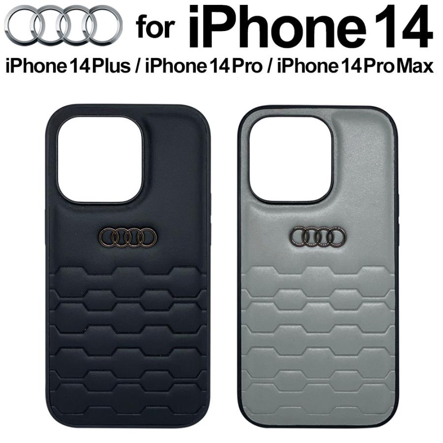 iPhone 14 ケース レザー Audi アウディ iPhone14Plus iPhone14Pro iPhone14ProMax アイフォン プラス プロマックス iPhoneケース ハード 公式ライセンス品 | air-J