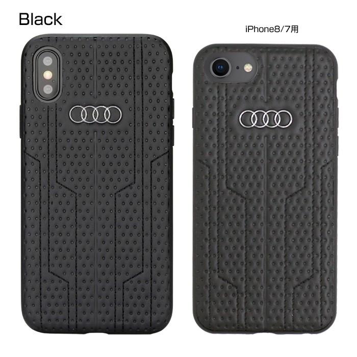 iPhone8 64GB au ケース付き air-J（エアージェイ） iPhone 8 ケース レザー Audi アウディ SE3