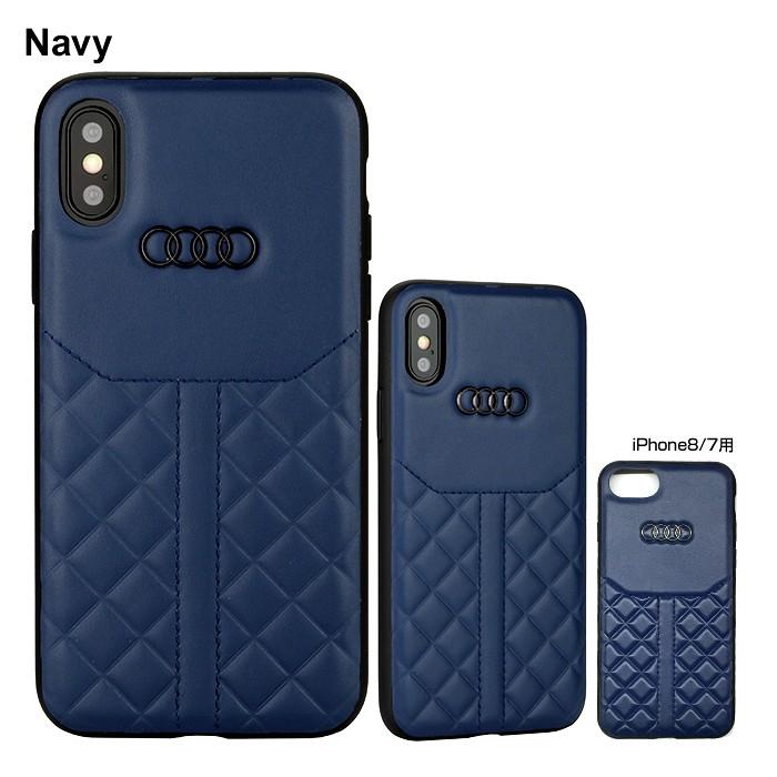 air-J（エアージェイ） iPhone 8 ケース レザー Audi アウディ SE3
