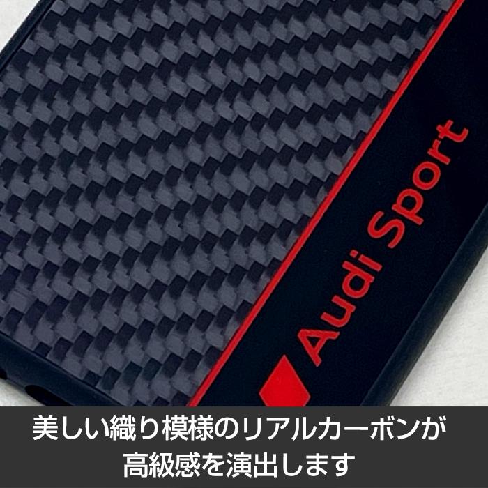 AUDI ボードケース　アウディ AUDI ボードケース アウディ 楽天市場】アウディ（ダッシュ