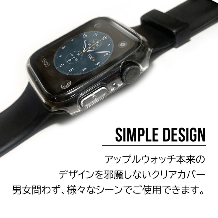 air-J（エアージェイ） アップルウォッチ カバー ケース apple watch
