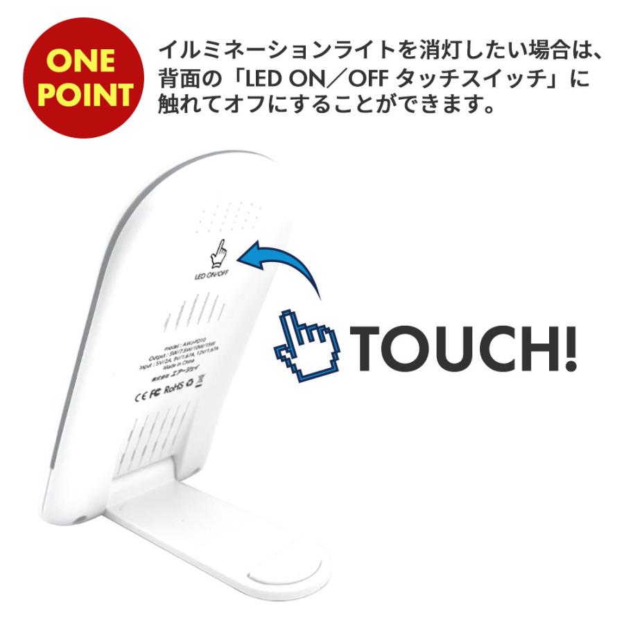 ワイヤレス充電器 スマホ充電器 Qi規格認定品 急速充電 iPhone Android