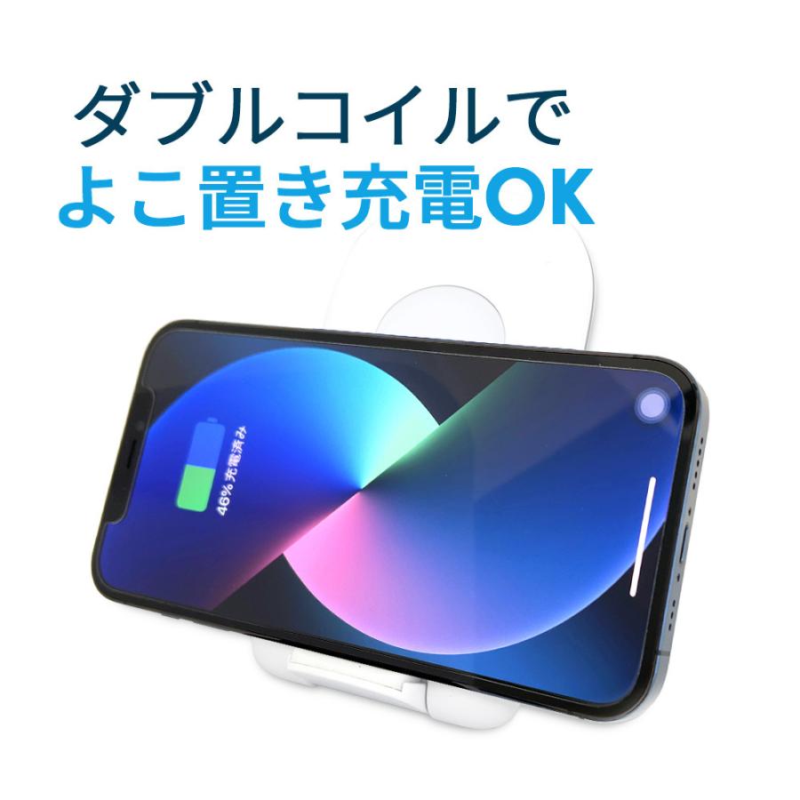 ワイヤレス充電器 スマホ充電器 Qi規格認定品 急速充電 iPhone ワイヤレス充電器 スマホ充電器 Qi規格認定品 急速充電 iPhone