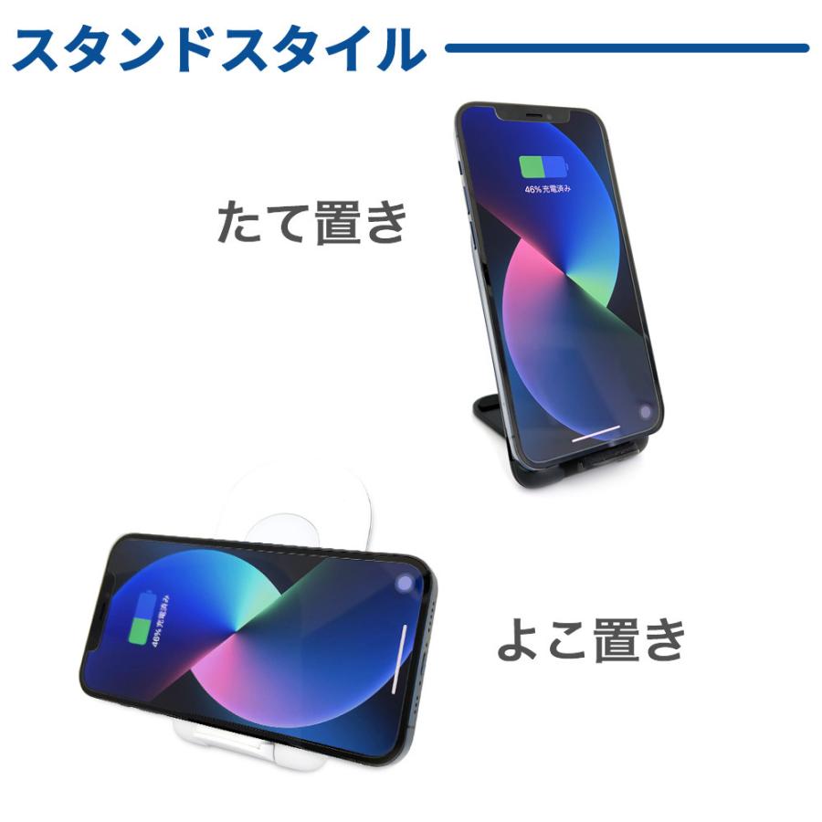 ワイヤレス充電器 スマホ充電器 Qi規格認定品 急速充電 iPhone Android