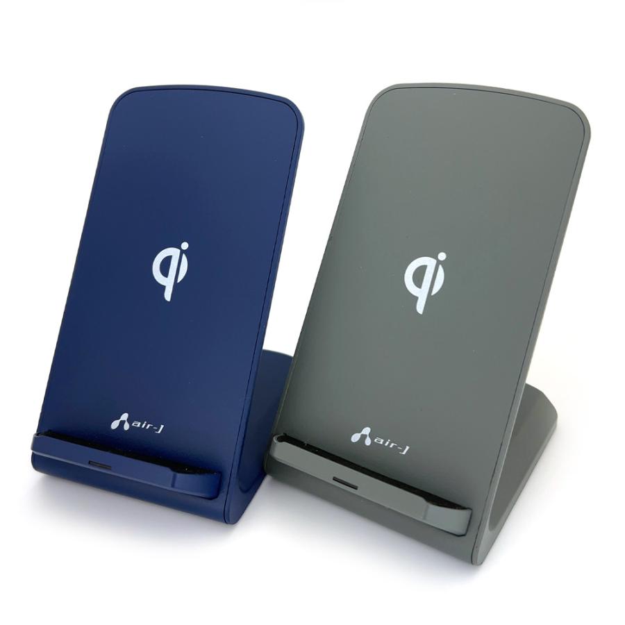 ワイヤレス充電器 スマホ充電器 Qi規格認定品 急速充電 iPhone Android