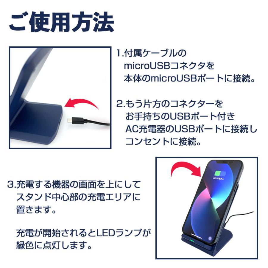 ワイヤレス充電器 スマホ充電器 Qi規格認定品 急速充電 iPhone ワイヤレス充電器 スマホ充電器 Qi規格認定品 急速充電 iPhone