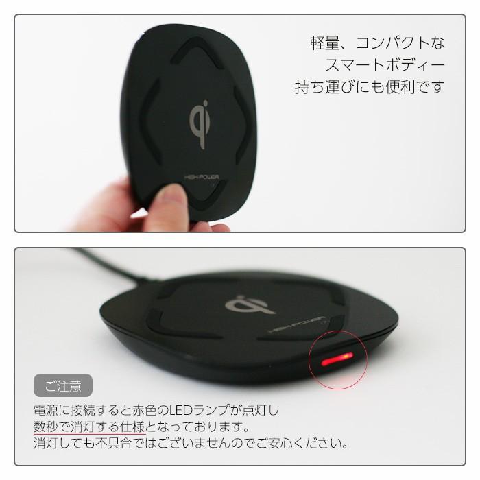 充電器 ワイヤレス充電 Qi規格認定品 急速充電ワイヤレス充電器 充電器 ワイヤレス充電 Qi規格認定品 急速充電ワイヤレス充電器