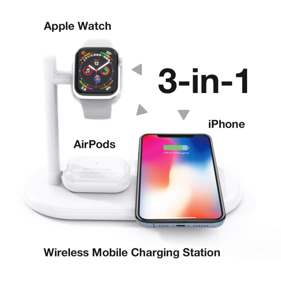 ワイヤレス充電器 3in1 iPhone AirPods AppleWatch 同時充電 ワイヤレス充電器 3in1 iPhone AirPods AppleWatch 同時充電