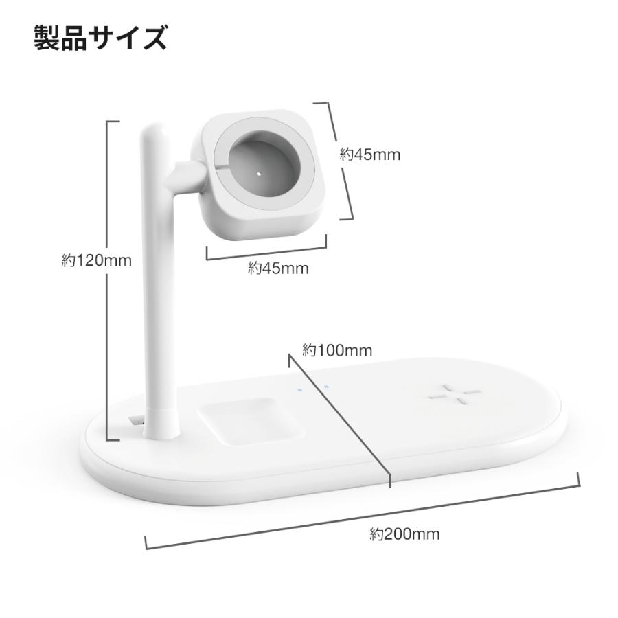 ワイヤレス充電器 3in1 iPhone AirPods AppleWatch 同時充電 ワイヤレス充電器 3in1 iPhone AirPods AppleWatch 同時充電