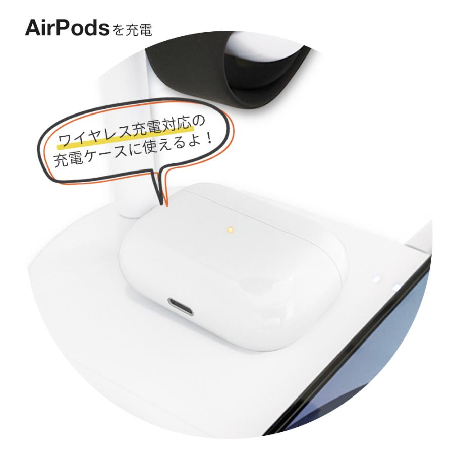 ワイヤレス充電器 3in1 iPhone AirPods AppleWatch 同時充電 ワイヤレス充電器 3in1 iPhone AirPods AppleWatch 同時充電
