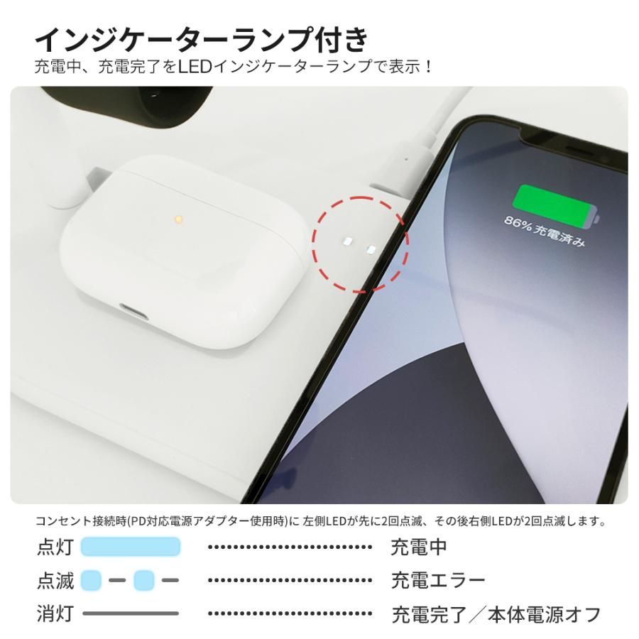 ワイヤレス充電器 3in1 iPhone AirPods AppleWatch 同時充電 ワイヤレス充電器 3in1 iPhone AirPods AppleWatch 同時充電
