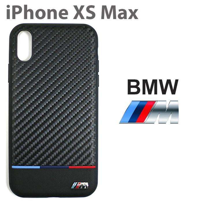 Bmw Iphonexs Max ハードケース 公式ライセンス品 アイフォンケース カーボン調 ブランド メンズ ブラック Bmhci65pucartcbk エアージェイ Yahoo 店 通販 Yahoo ショッピング