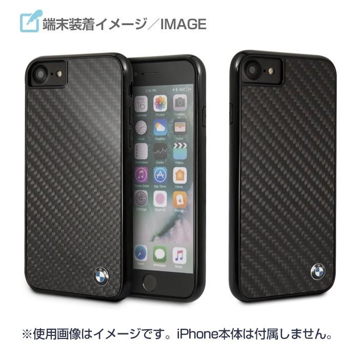 BMW iPhone SE 第2世代 ケース ハードケース BMW iPhone8 iPhone7