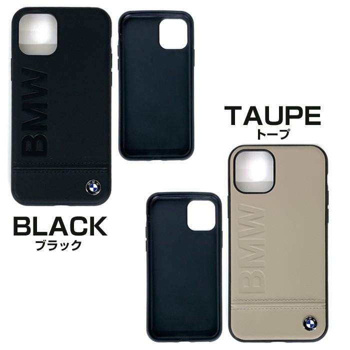 iPhone11Pro ケース BMW iPhone11 iPhone11ProMax ケース 本革 レザー ハードケース カーブランド | BMW | 01